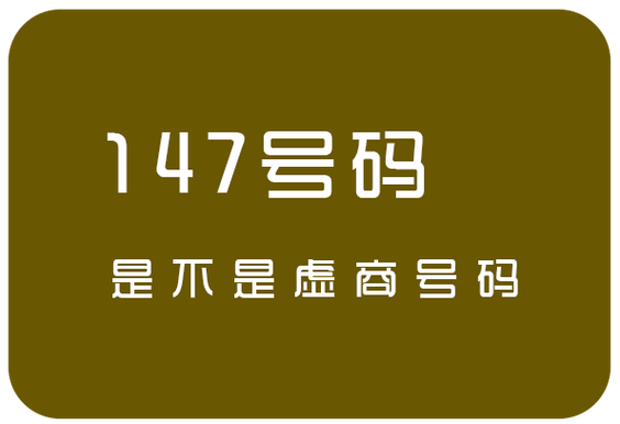 123456基金网