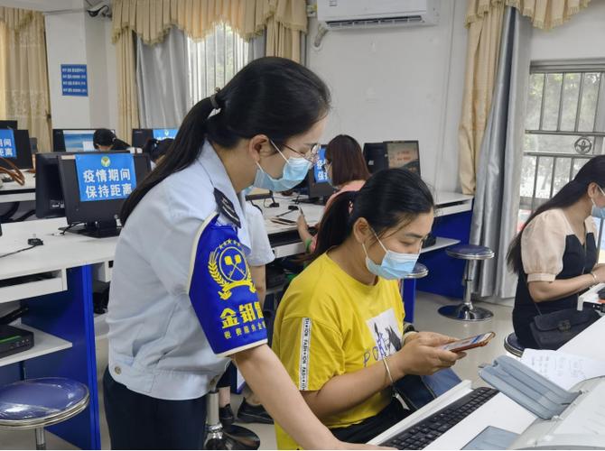 国家税务总局贵港税务局