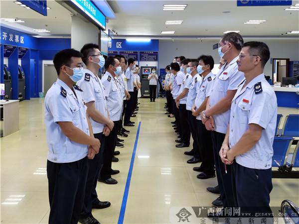 国家税务总局灵山税务局