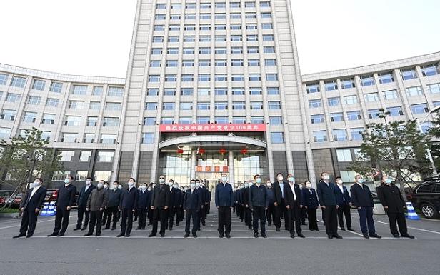 吉林省税务局通化税务局