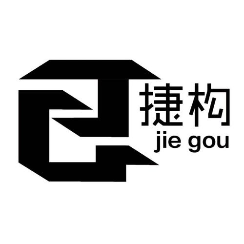 山东红盾工商信息查询网