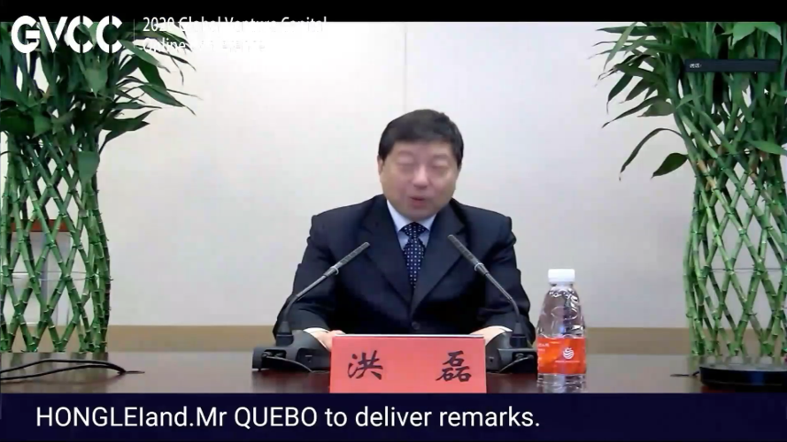 基金业协会会长洪磊