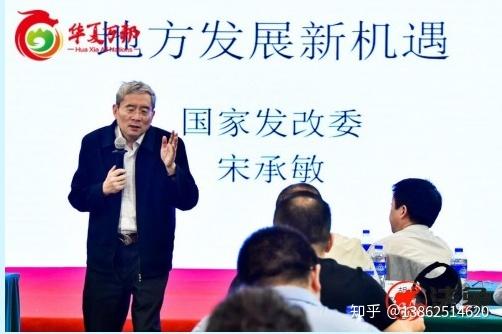 长春万邦基金不可靠