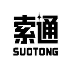 青岛红盾工商信息查询网