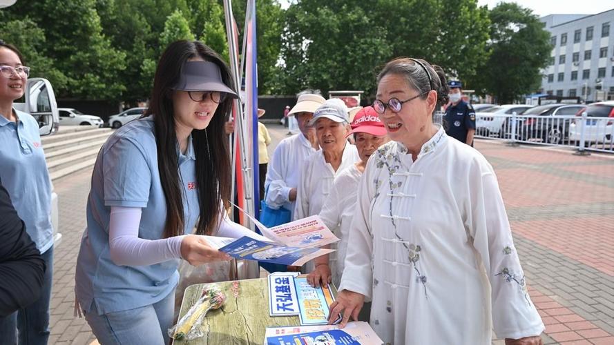 天弘基金工作怎么样