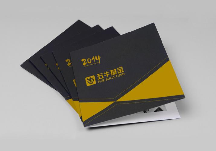 上海五牛基金怎么样