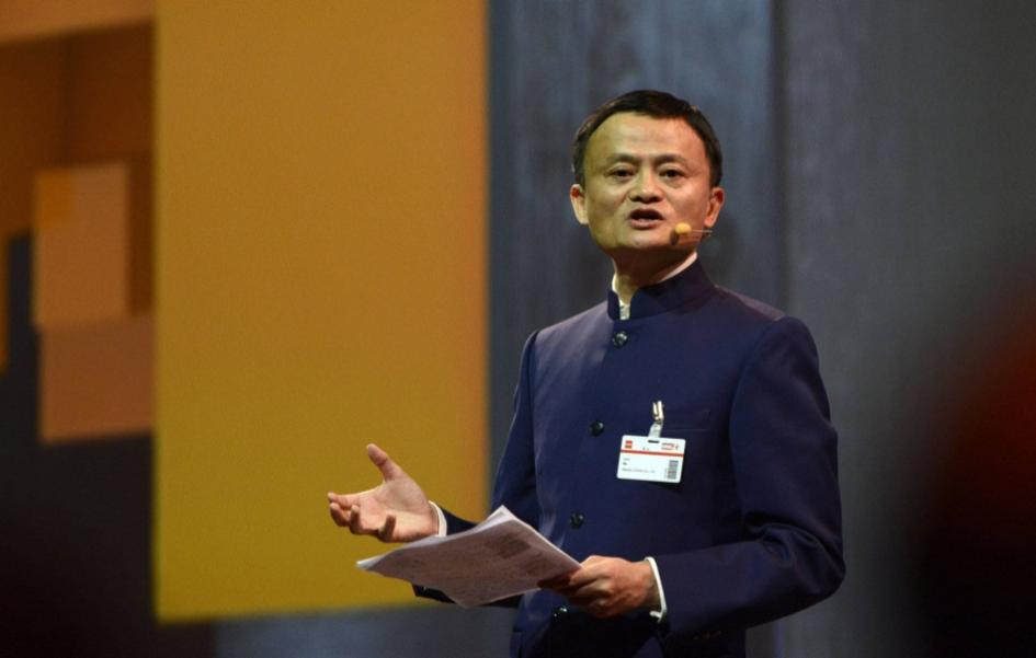 天弘基金是马云的吗