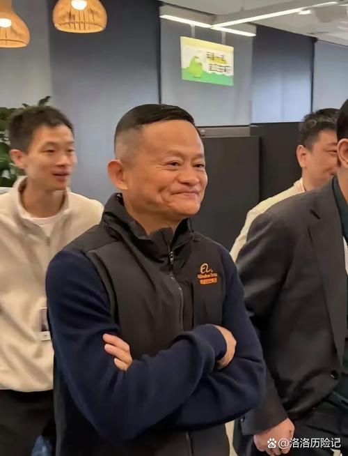 天弘基金是马云的吗