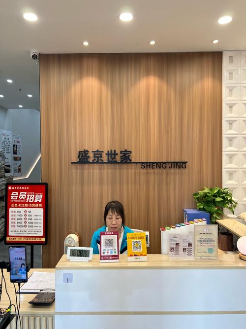 长春万邦基金怎么样