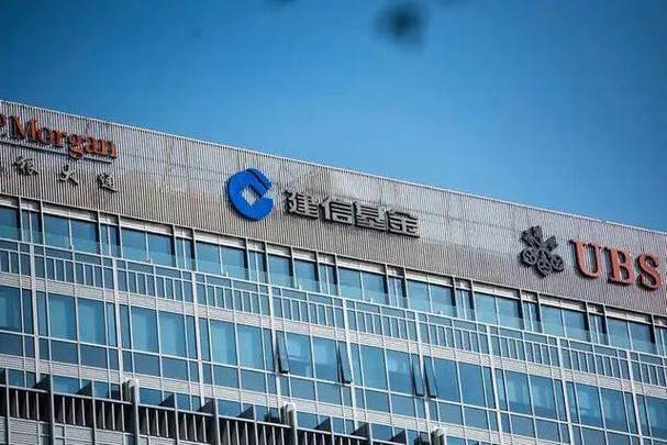 建信天弘基金靠谱吗