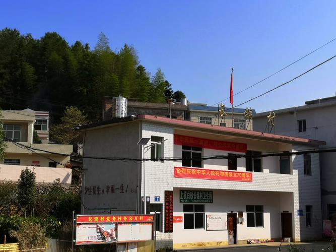 菩提教育基金会官网