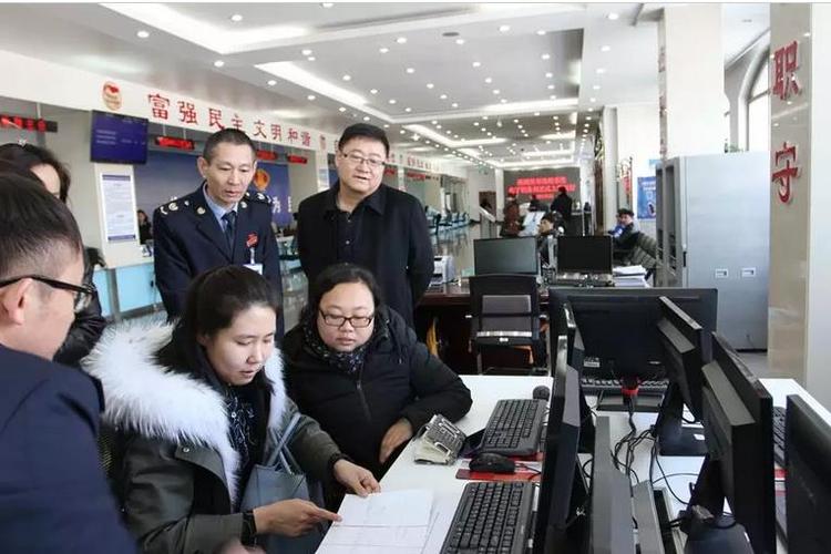 满洲里经济税务区税务局