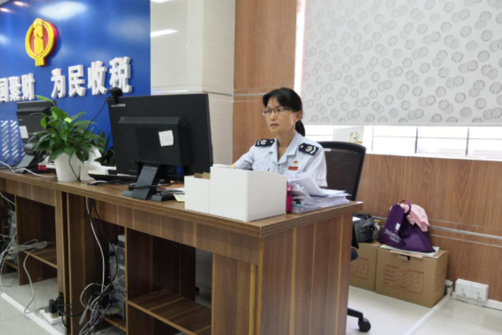 满洲里经济税务区税务局