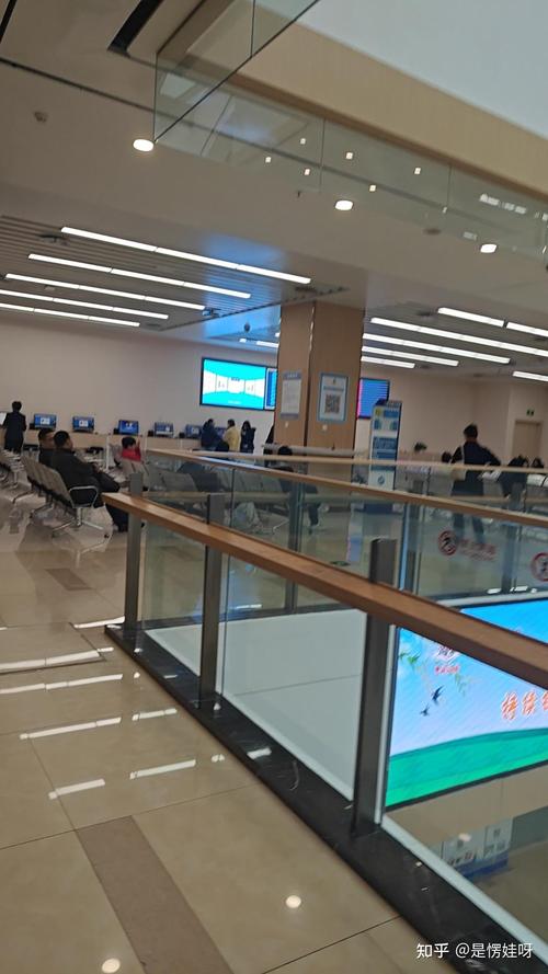 朝阳地方税务第六税务所