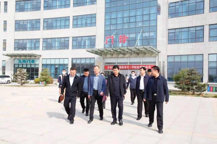 北京六宝基金怎么样