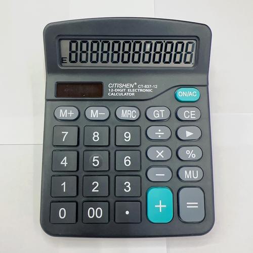 基金智能定投计算器