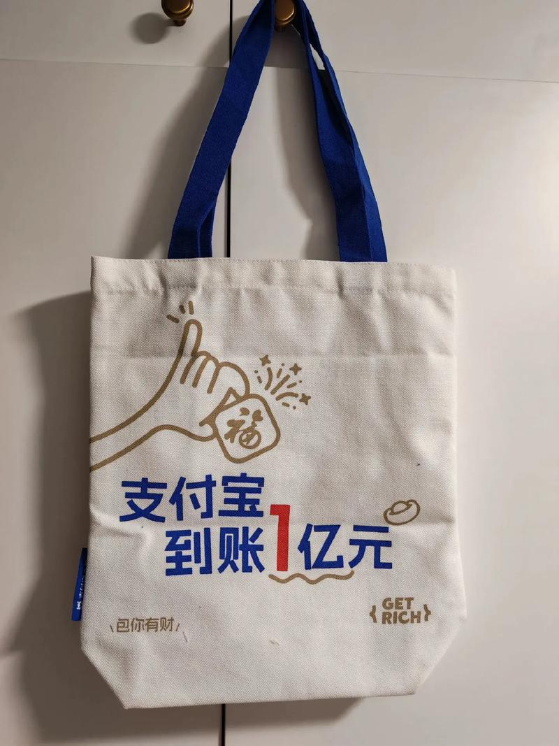 广发基金钱袋子官网