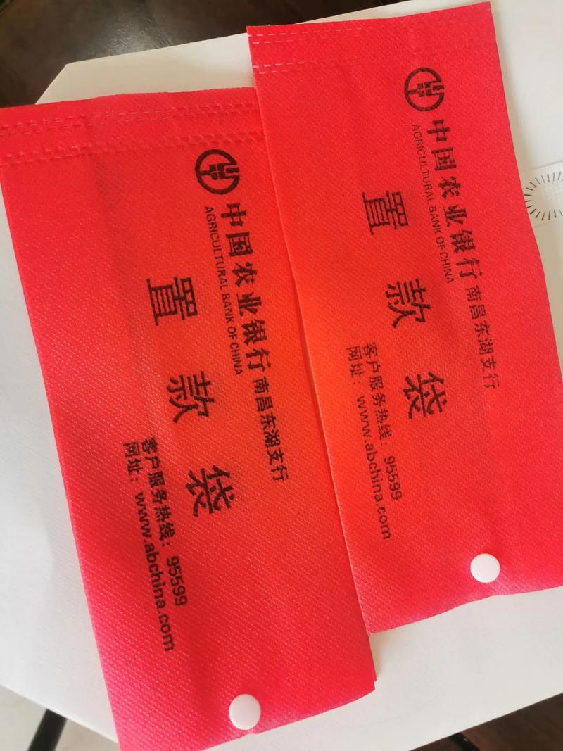 广发基金钱袋子官网