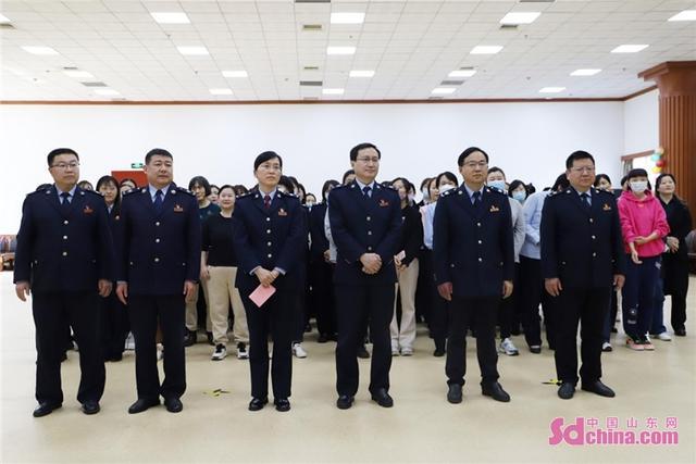 山东税务局第三税务分局