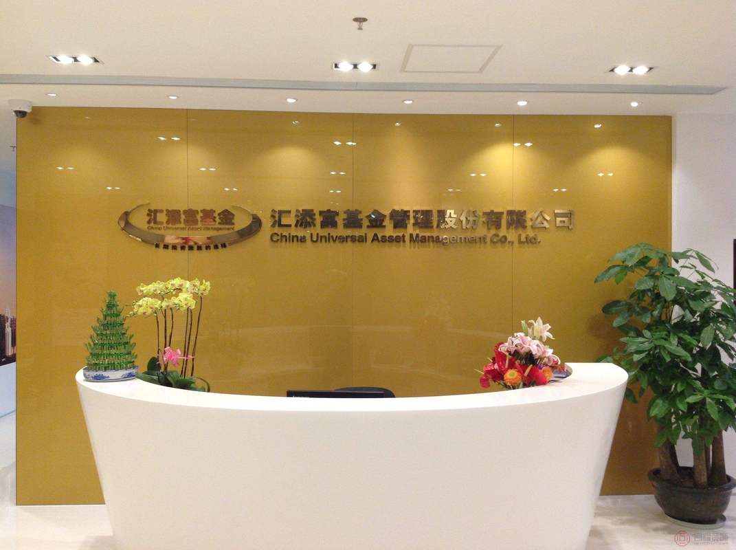 汇添富国企创新基金