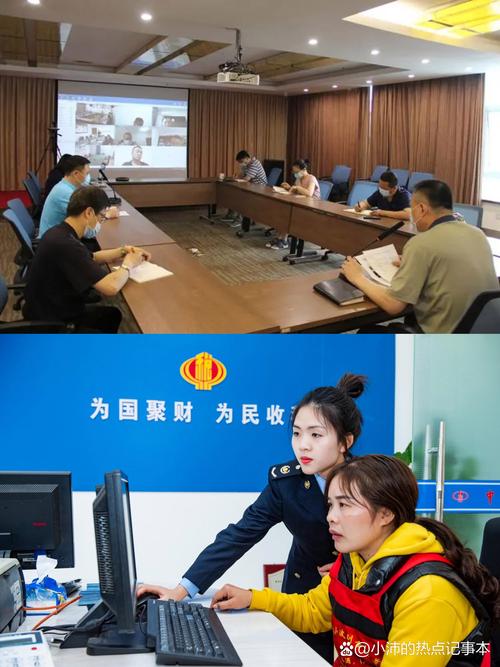 国家税务云南省电子税务