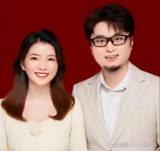 国民基金冯浩东老婆