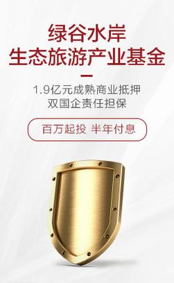 什么叫阳光私募基金