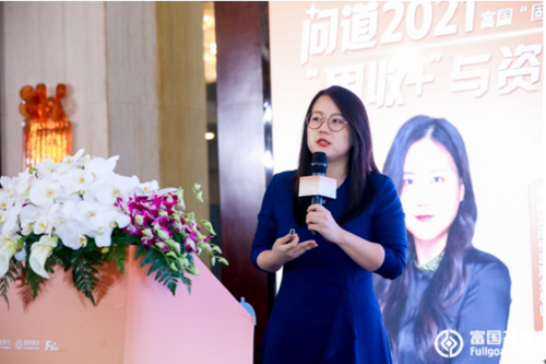 博时新财富混合基金