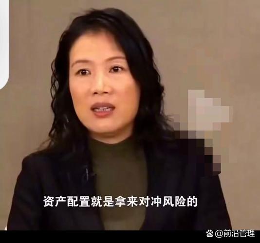 基金经理左金保离职