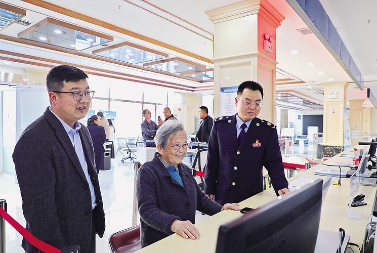 中国税务报 老税务干部