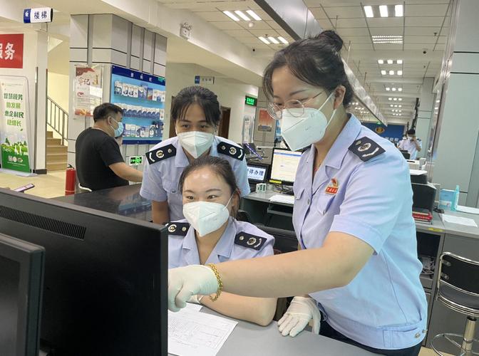 怀柔税务所北房地税税务