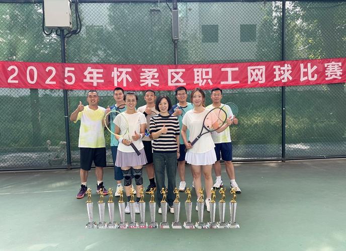 怀柔税务所北房地税税务