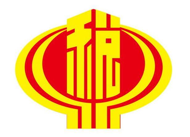 无锡税务局东降税务电话