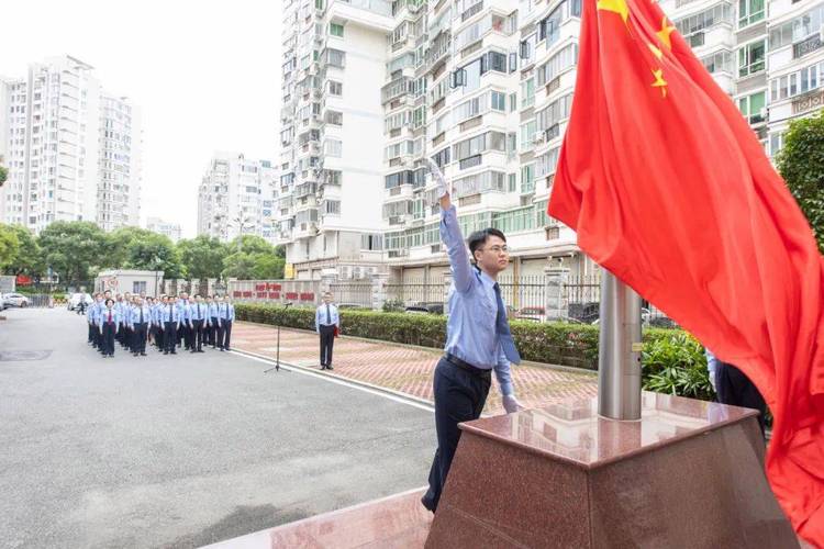 福建税务总局福建税务局