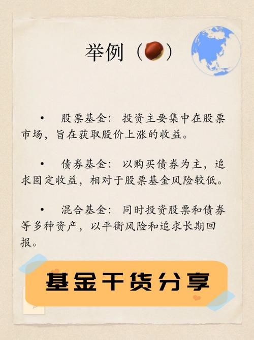 农发重点基金的意义