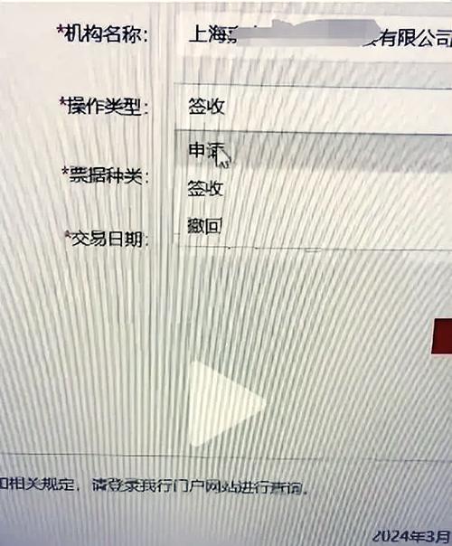 企业工商信息查询青海