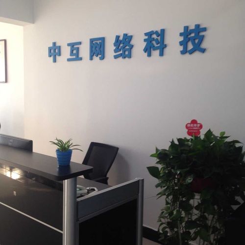 江苏红盾网企业信息查询