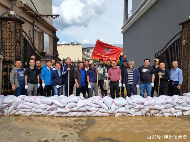 税务分局防汛支援税务所