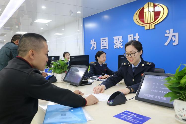 上级税务税务机关在应对