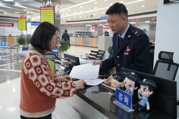 上海税务事务所个人税务