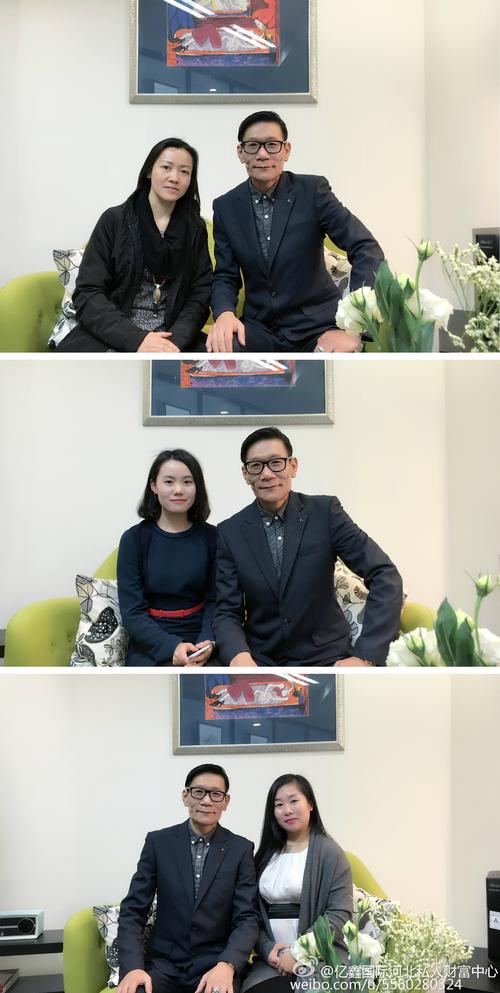 扬州亿鑫基金合法吗