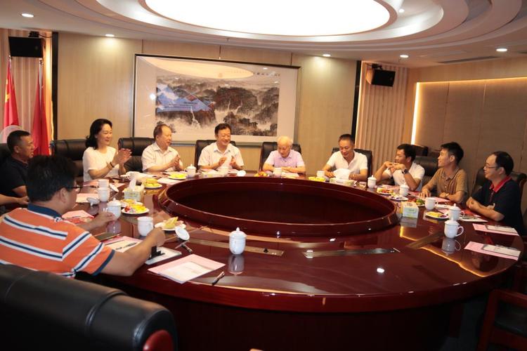 国德电气与广东基金