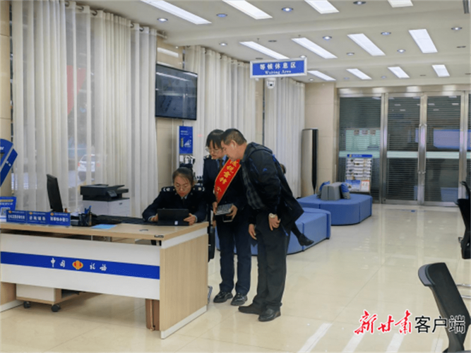 甘肃税务厅弄的智慧税务