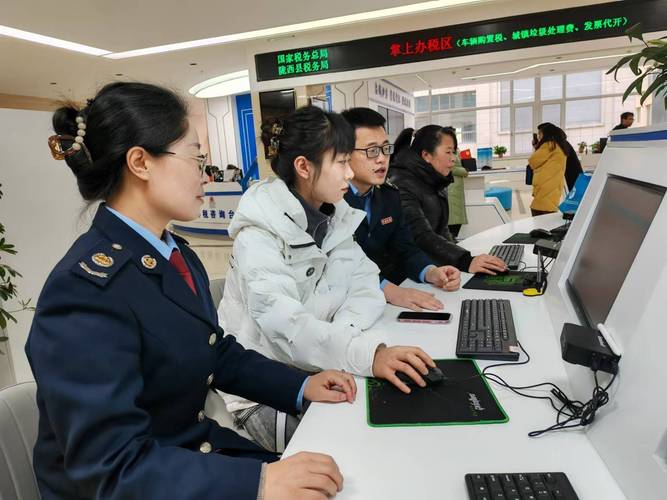 甘肃税务厅弄的智慧税务