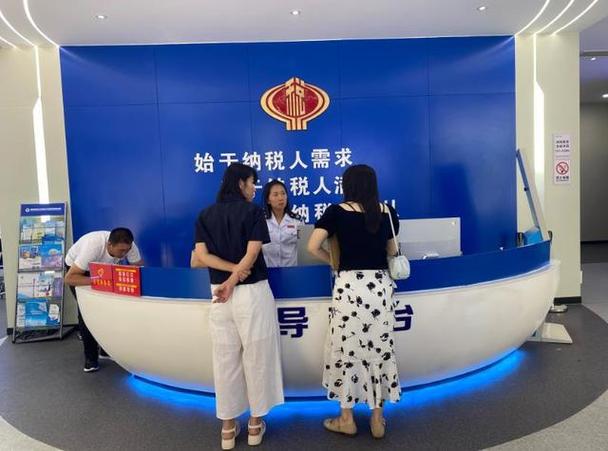 甘肃税务厅弄的智慧税务