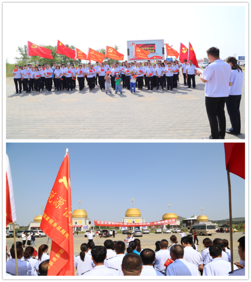 克什克腾旗税务局税务所