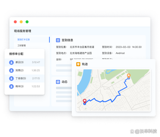 企业信息查询系统400