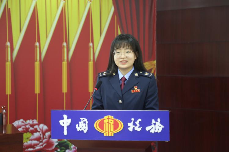 青年税务干部 税务精神