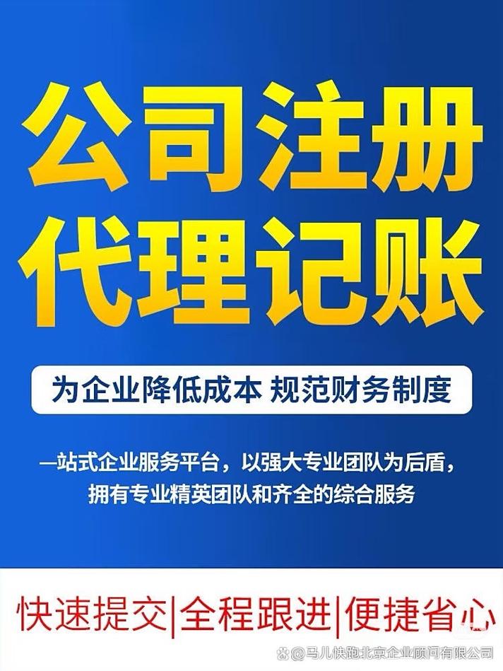 税务咨询属于税务中介吗