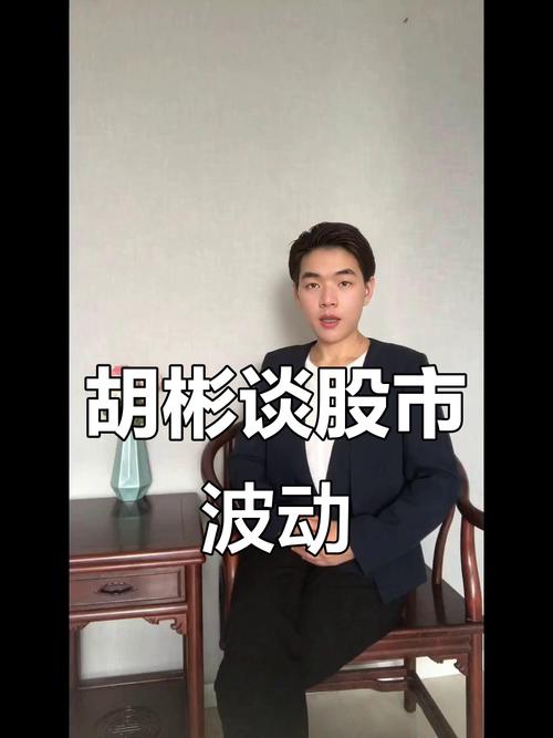 如何才能当基金经理